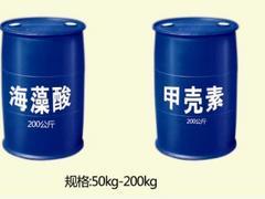 【強烈推薦】沖施肥生產(chǎn)商就找&rarr;經(jīng)典!廣西沖施肥生產(chǎn)廠家、價格圖片|【強烈推薦】沖施肥生產(chǎn)商就找&rarr;經(jīng)典!廣西沖施肥生產(chǎn)廠家、價格產(chǎn)品圖片由濰坊經(jīng)典農(nóng)化公司生產(chǎn)提供-