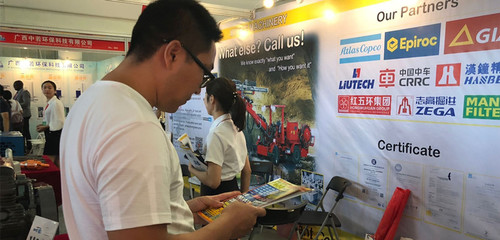 廣西發(fā)電機廠家辛普電力分享非洲16國廣西采購投資洽談會