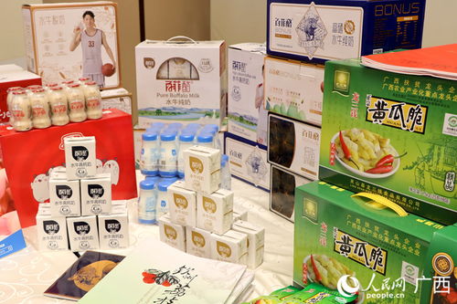 全國83家采購商齊聚廣西欽州考察名特優(yōu)農(nóng)產(chǎn)品