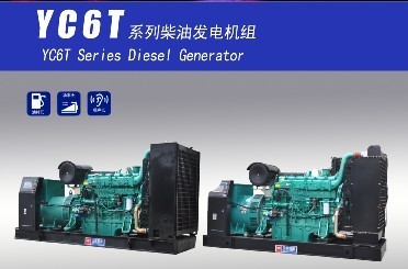 河池玉柴柴油發(fā)電機(jī)組廠家直銷,河池玉柴發(fā)電機(jī)組報(bào)價(jià)-【效果圖,產(chǎn)品圖,型號(hào)圖,工程圖】-中國