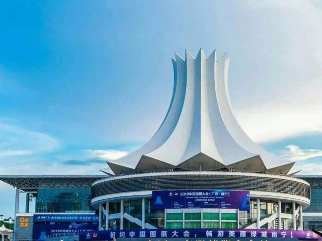 廣西&ldquo;最受期待&rdquo;的新地標(biāo)建筑,高度97.8米,預(yù)計(jì)10月份投入使用