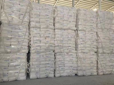 嚴(yán)把產(chǎn)品質(zhì)量關(guān) 當(dāng)好華納&ldquo;守門(mén)員&rdquo;--記廣西華納新材料股份技術(shù)中心質(zhì)檢部成品抽檢團(tuán)隊(duì)