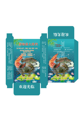 【2014年暢銷(xiāo)的專(zhuān)用特制小廣告紙盒紙巾】?jī)r(jià)格,廠(chǎng)家,圖片,木紙漿,廣西欽州葉誠(chéng)紙業(yè)-