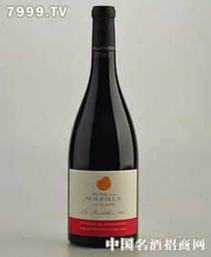 浩天葡萄酒莊產(chǎn)品 浩天葡萄酒莊產(chǎn)品圖片 浩天葡萄酒莊怎么樣 最新浩天葡萄酒莊產(chǎn)品展示 3158創(chuàng)業(yè)信息網(wǎng)