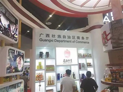 廣西特產(chǎn)精品館首次亮相東博會(huì)