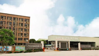 百?gòu)?qiáng)榜丨協(xié)進(jìn)陶瓷榮獲 2019中國(guó)建筑陶瓷百?gòu)?qiáng)品牌